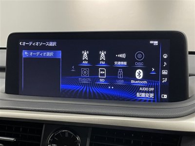صورة مصغرة 32 لـ 2022 Lexus RX