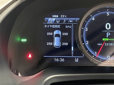 صورة مصغرة 21 لـ 2022 Lexus RX