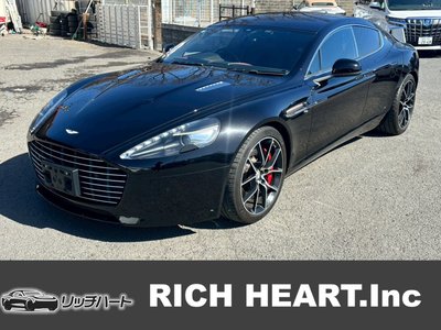 ASTON MARTIN RAPIDE - 1