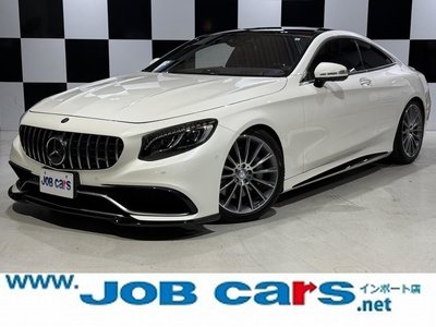 MERCEDES-BENZ S-CLASS COUPE