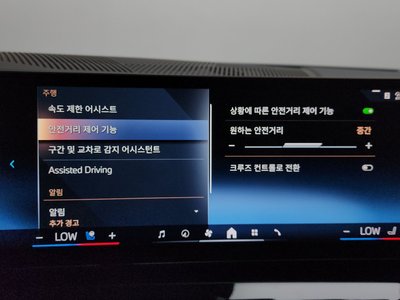 2025 BMW 5 SERIES 缩略图 30
