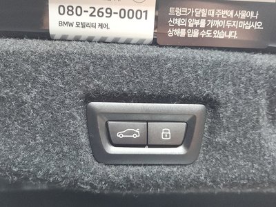 2025 BMW 5 SERIES 缩略图 23
