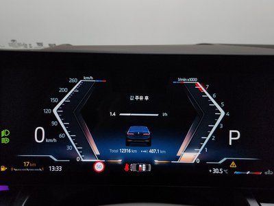 2025 BMW 5 SERIES 缩略图 11