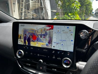 صورة مصغرة 22 لـ 2023 Lexus NX