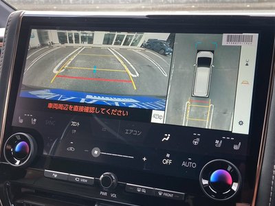 صورة مصغرة 12 لـ 2026 TOYOTA ALPHARD