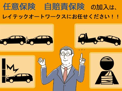 NISSAN SKYLINE COUPE - 5