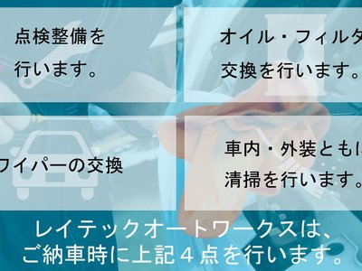 NISSAN SKYLINE COUPE - 3