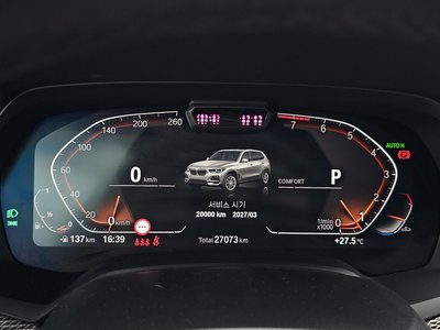 2023 BMW X6 thumbnail 12