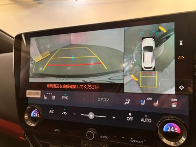 2023 Lexus NX 缩略图 23