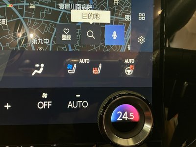2023 Lexus NX 缩略图 28