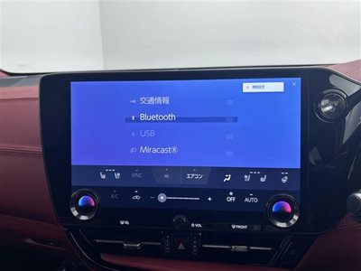 2023 Lexus NX — миниатюра 11