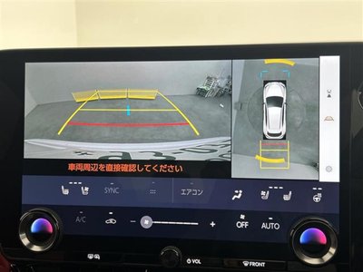 2023 Lexus NX photo 8