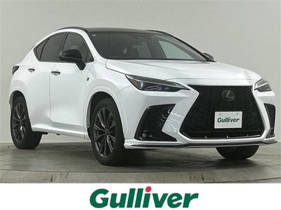 2023 Lexus NX photo 1