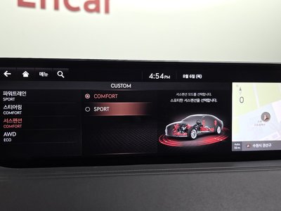 صورة مصغرة 17 لـ 2020 Genesis G80 (RG3)