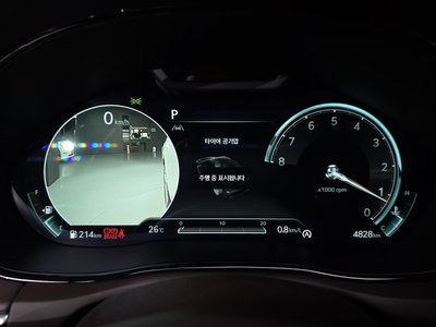 2023 Genesis GV70 — миниатюра 11
