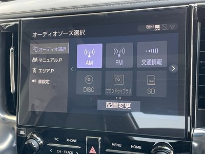 صورة مصغرة 30 لـ 2020 Toyota ALPHARD
