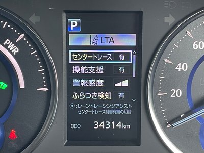 صورة مصغرة 31 لـ 2020 Toyota ALPHARD