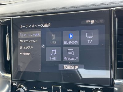صورة مصغرة 29 لـ 2020 Toyota ALPHARD