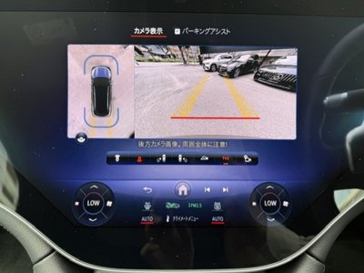 2025 Mercedes-BENZ EQS 照片 10