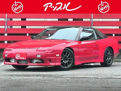 1992 Nissan 180SX — фото 1