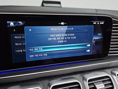 2025 Mercedes-BENZ GLE 缩略图 22