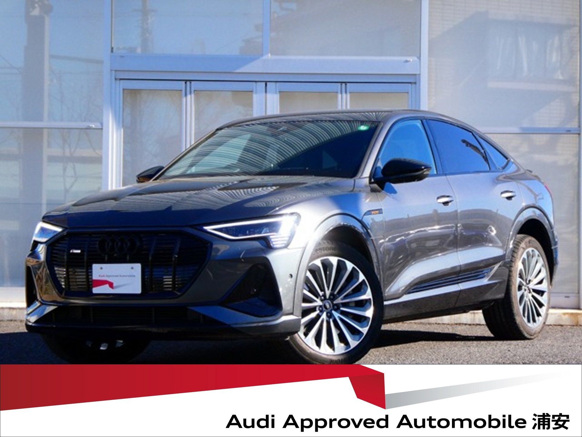 AUDI E-TRON SPORTBACK - View 1