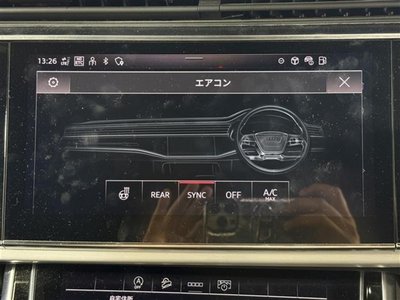 صورة 3 لـ 2023 AUDI Q8