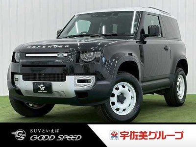 صورة 1 لـ 2022 LAND Rover DEFENDER