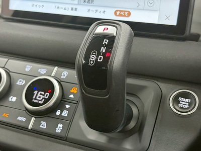 2022 LAND Rover DEFENDER — миниатюра 51