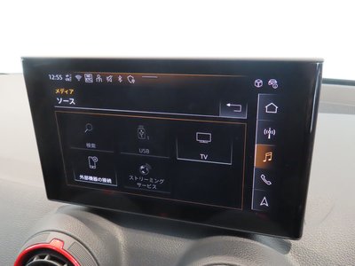 2024 AUDI SQ2 — миниатюра 40