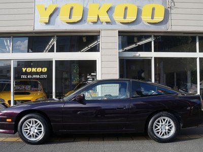 صورة 4 لـ 1998 Nissan 180SX