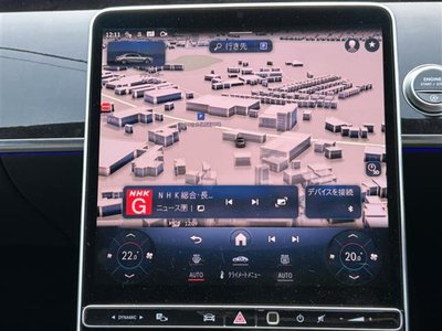 MERCEDES-BENZ S-CLASS - 10