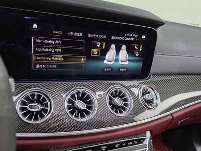 2023 Mercedes-BENZ CLS — миниатюра 23