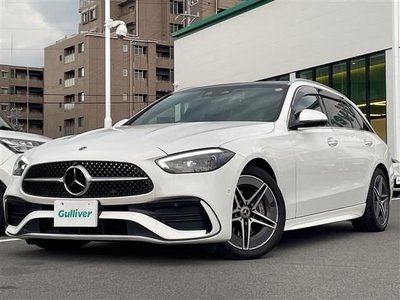 صورة مصغرة 23 لـ 2022 Mercedes-BENZ OTHERS