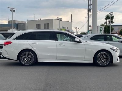 صورة مصغرة 24 لـ 2022 Mercedes-BENZ OTHERS