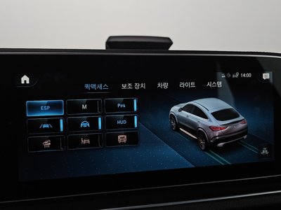 2022 Mercedes-BENZ GLE — миниатюра 22