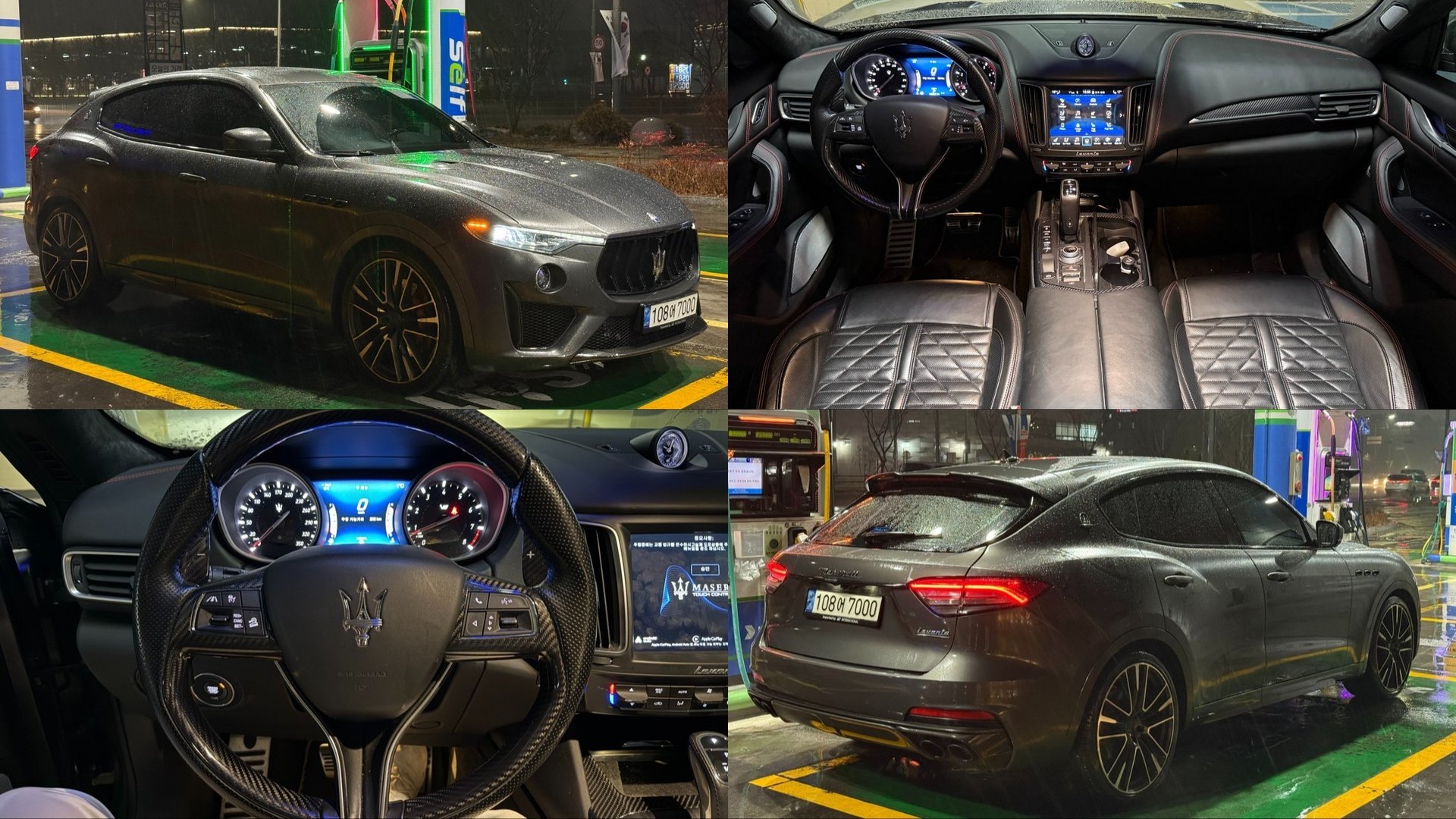 MASERATI LEVANTE - View 1