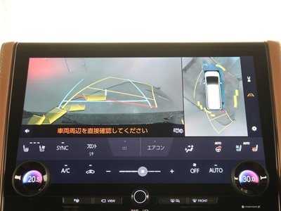 2025 Toyota VELLFIRE 缩略图 11