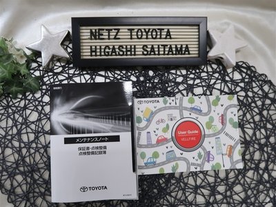 2025 Toyota VELLFIRE 缩略图 23