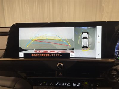 TOYOTA CROWN - 8