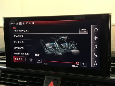 صورة مصغرة 47 لـ 2022 AUDI RS4 AVANT