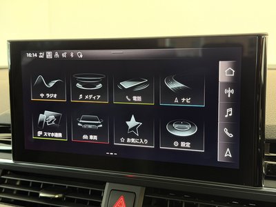 صورة مصغرة 44 لـ 2022 AUDI RS4 AVANT