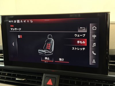 صورة مصغرة 46 لـ 2022 AUDI RS4 AVANT