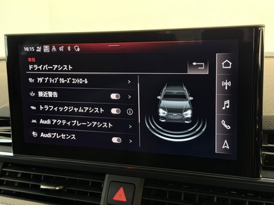 صورة مصغرة 49 لـ 2022 AUDI RS4 AVANT