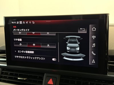 صورة مصغرة 48 لـ 2022 AUDI RS4 AVANT
