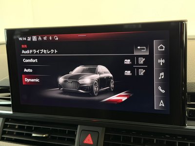 صورة مصغرة 45 لـ 2022 AUDI RS4 AVANT