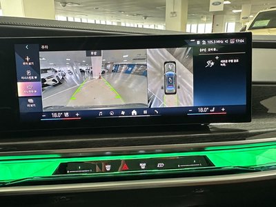 2025 BMW 7 SERIES — миниатюра 19