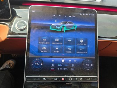 MERCEDES-BENZ S-CLASS - 10