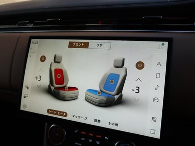 LAND ROVER RANGE ROVER - 4