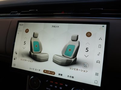 LAND ROVER RANGE ROVER - 5